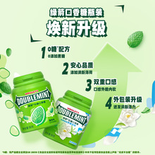�G��40��������*2ƿ�b�G��ԭζ����ζ���¿ښ�Դ��