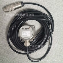 vas005-04��16160��960mv/g����eb500/zm������elaso��17361
