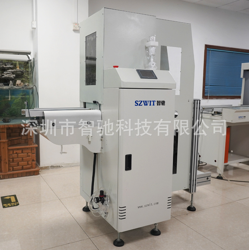 ȫ�Զ��ϰ�� SMT�Ͱ��  PCB�Զ����°�� ˫�����°��