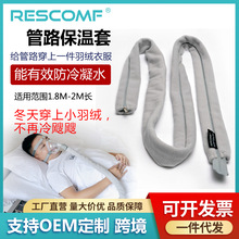 ��˯������ͨ��1.8m�����C��·�����׷�����ˮ��ů�׼Ӻ�ӽq�a��