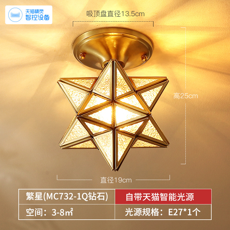 [Selección estricta] lámpara de pasillo de cobre estrella americana en el balcón de entrada lámpara de techo lujosa luz roja