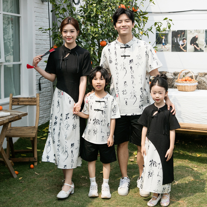 New Chinese Parent-Child Suit Summer New Mother and Daughter Cheongsam dress Family of Three suit Children Hanfu Performance Suit