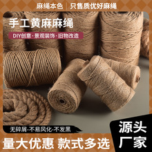 ���K �ֹ�diy؈����؈ץ��؈�C��ˇƷ�Y�ﾎ�����ϳɾ��ּ������K