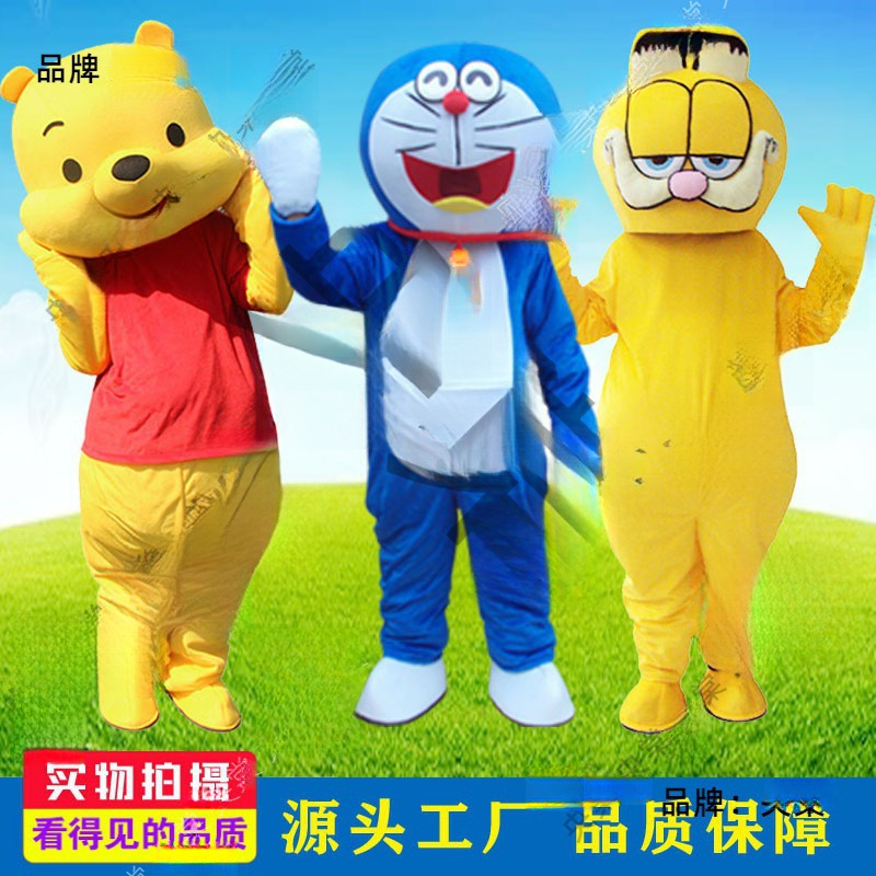 维尼熊卡通人偶服装加菲猫动漫全身套头行走玩偶服活动发传单衣服