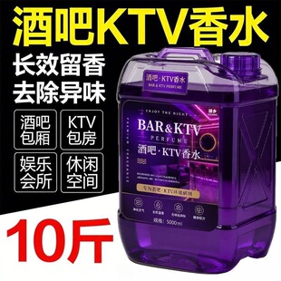 ҹ�������Ȼ��X�Ѿư�������ˮ�ư���޹����ktv�Ƶ��Ͱ�־�����