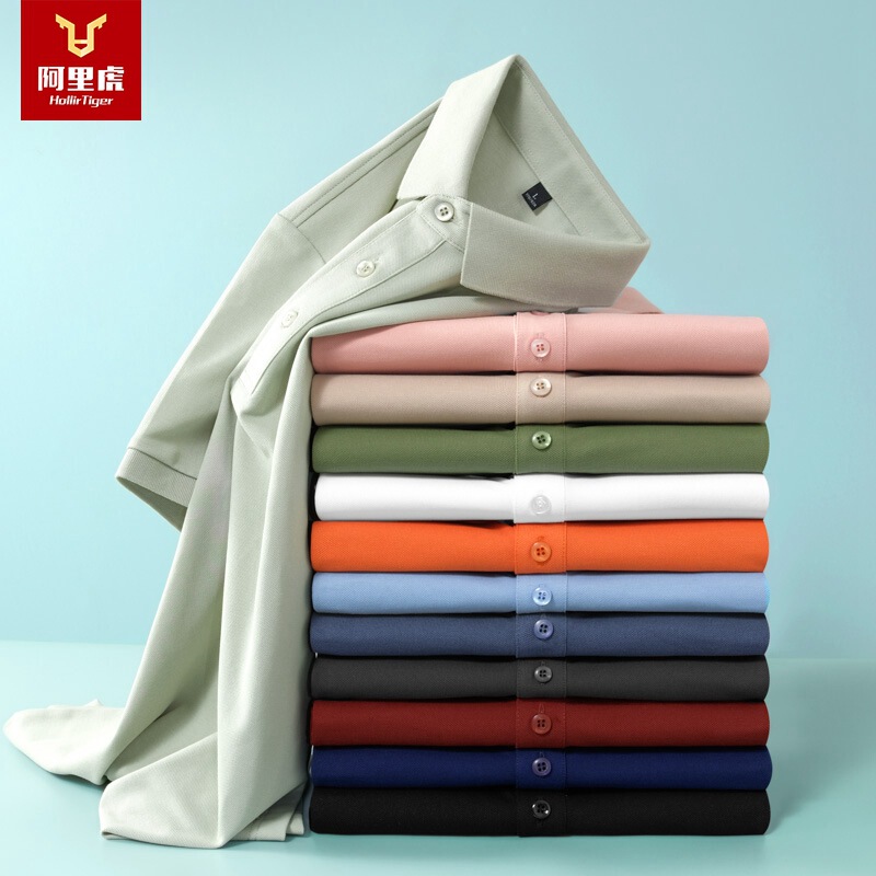 Men's Polo Shirt Trendyy Short-Sleeved T-Shirt Lapel Summer Light Business Slim Half-Sleeved Collared Top Clothing Customization Men's Polo Shirt Trendyy Short-Sleeved T-Shirt Lapel Summer Light Business Slim Half-Sleeved Collared Top Clothing Customization