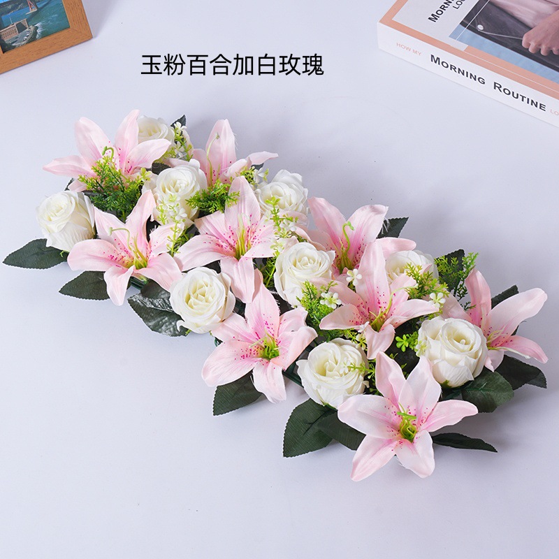 흰 장미와 옥 핑크 백합