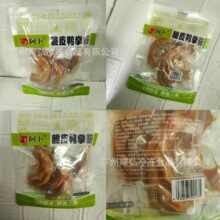 ������Ƥ�����u��ζ��Ƥ���_180g��*10��/���_����ʳ����uζ���_