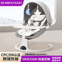 �羳�냺�u�u��OEM����logo���˚W���J�C��������u�ΏS��ֱ��