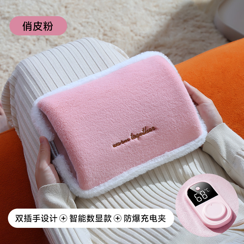 GB standard hot water bag rechargeable hand warmer, water filling plush anti-explosion electric heated bag, hand baby electric heating pad, hot water bag