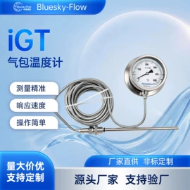 热电阻;热电偶;压力变送器