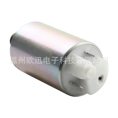 Oil pump, nozzle Suitable for Kawasaki Suzuki