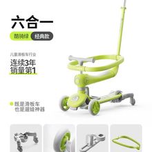 ���T����܇Q6��݆̤����ͯ�����W��܇�๦�ܻ���܇СQ����һ