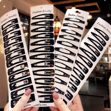 ��l�AŮ�l������bb�A���¿��߅С�����^�l�A���^�߅�A����