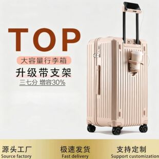 ���������˵�����ͬ������2026�¿�Ӻ������28�����U�ܴa������
