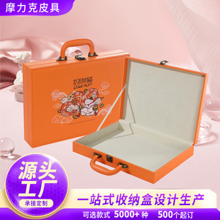 ���Ƽӹ��錢������Њʘ��Α����ƶ๦���ռ{������YƷ���bƤ��