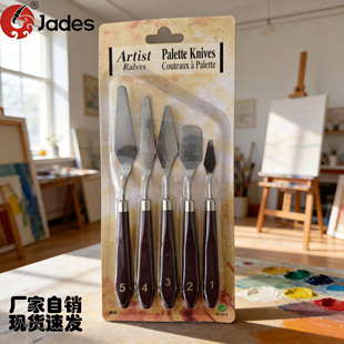�羳���g�ͮ��ε���ϩˮ�ۮ�����L���ͮ������b�����{ɫ�PС�ε�