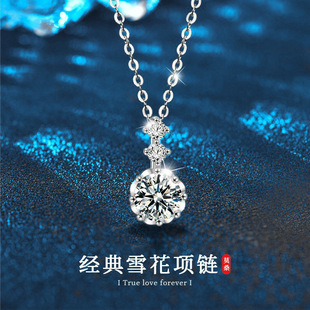 �¿�r��Īɣʯѩ��������ŮС���p�ݸ߼��п羳�i����Ʒ���l