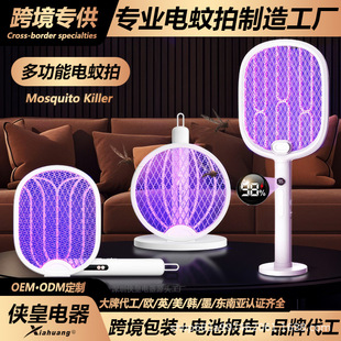 �ۯB������Ϲ��T��usb���ó��ʽ���ß��¿�๦�ܿ���s������