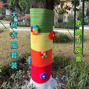 �������b�ë��ë�´���b����ϰ�diy�·����u���ּ�������ľ