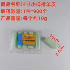 工具刷;喷涂工具;锤子