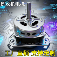 ϴ�C늙C���ȫ�Ԅ��~��ϴ�C늙CÓˮϴ��ͨ��F��늙C�R�_