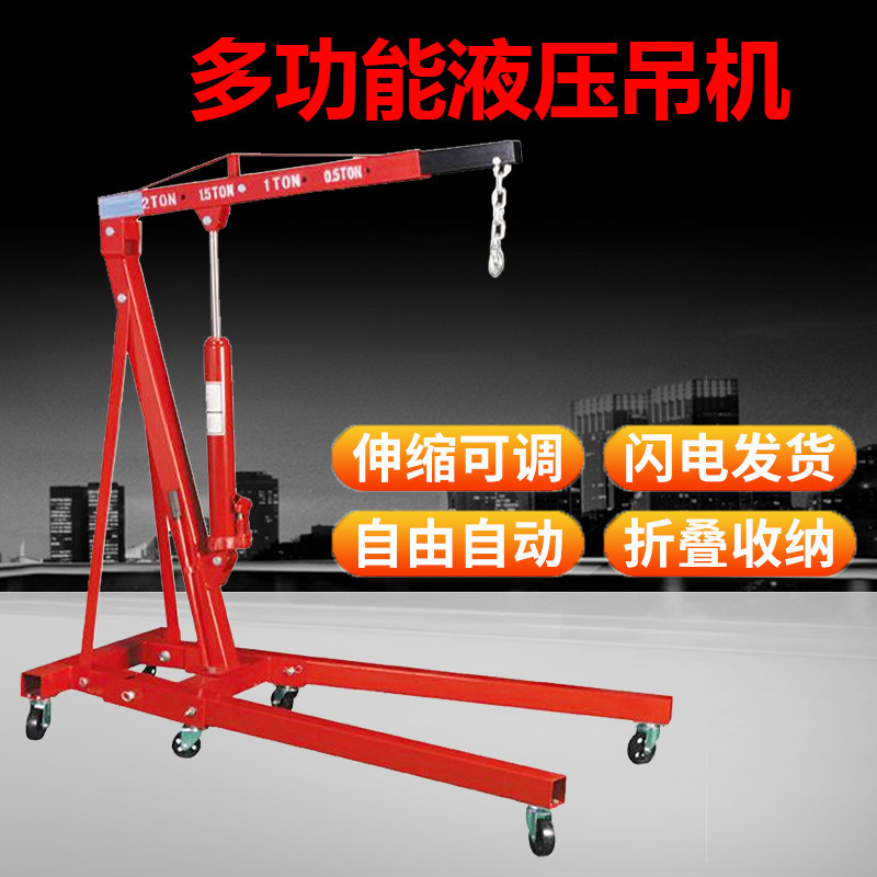 气动机械抓手平衡吊助力化肥液压水泥搬运装车卸货机械臂电动神器