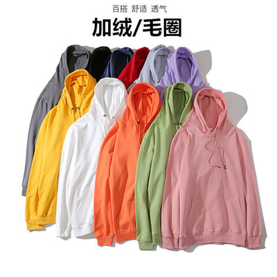 Solid Hooded Sweater Easy Large Movement with Sweater Teenagers student Plush Hoodie coat