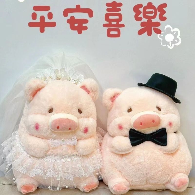 花嫁豚かわいい結婚式の部屋の装飾ウェディングギフト人形ベッド人形付き持参金ベッド人形ペア中国風|undefined