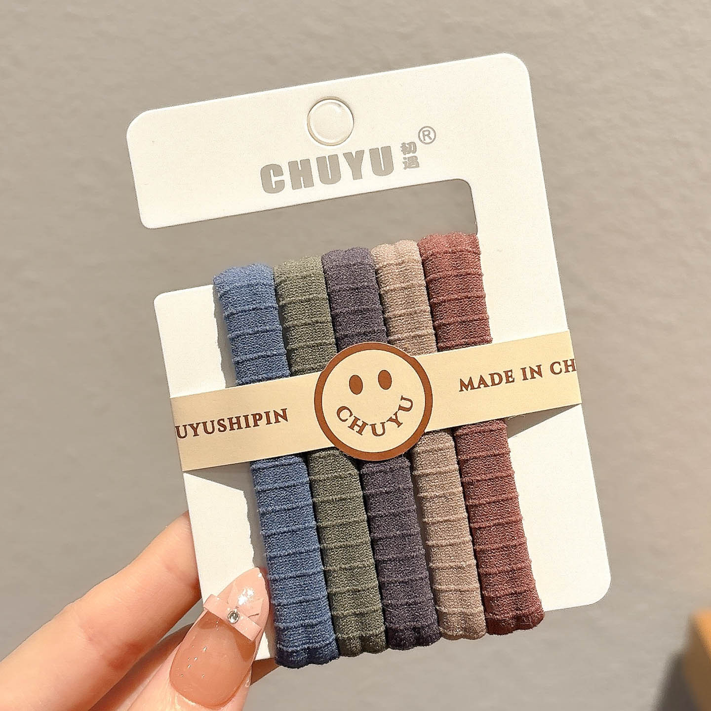 Anillo para el cabello de los niños, banda de goma de alta elasticidad, cabello trenzado, no daña el cabello, cuerda para atar al bebé, red neta 2025 nueva funda de cuero de cuerda para el cabello