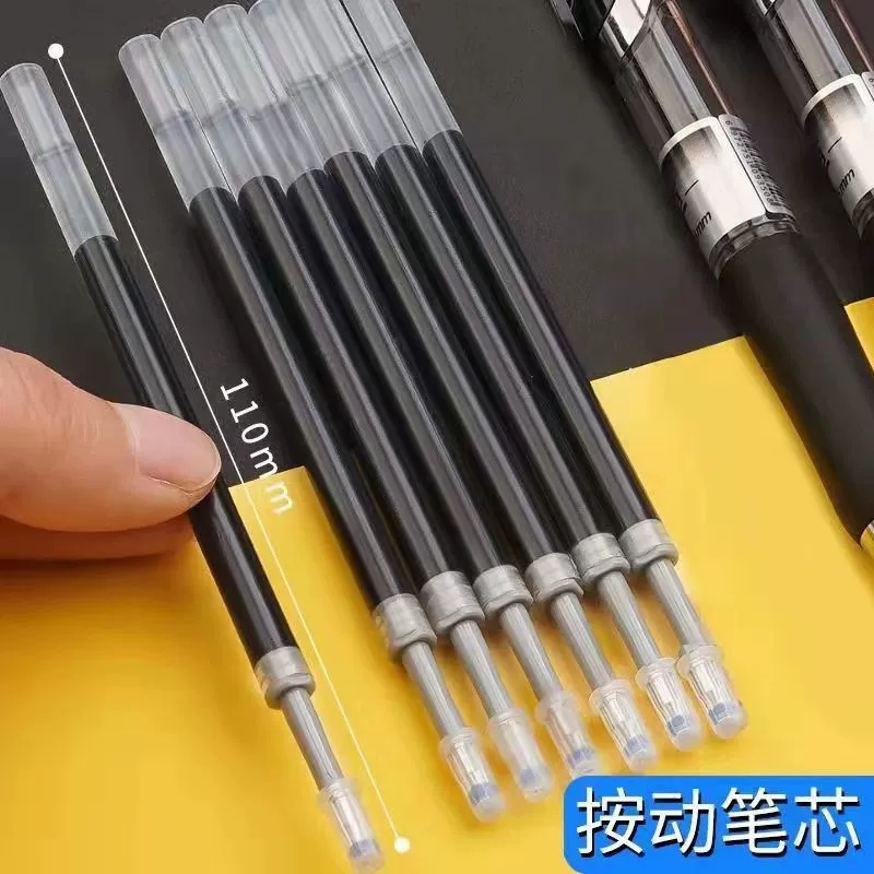 0.5mm нажмите на гильдину ручки черный большой емкости пуля для замены ядра офисная нейтральная ручка для оптовых продаж