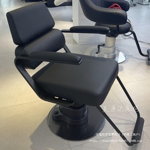 P Hair Salon Ll Adjustable Wireless Trendy Fashion Simple Hairdressing Chair New Cutting Vi Hairdressing Chair Hairdressing Chair