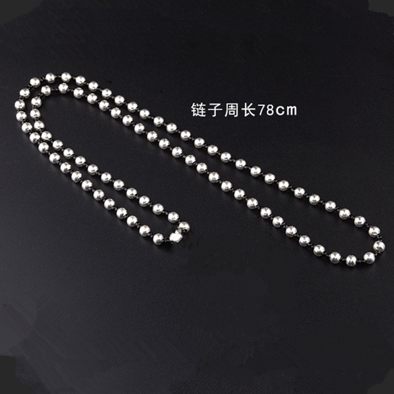 순수한 체인 (펜던트 없음)