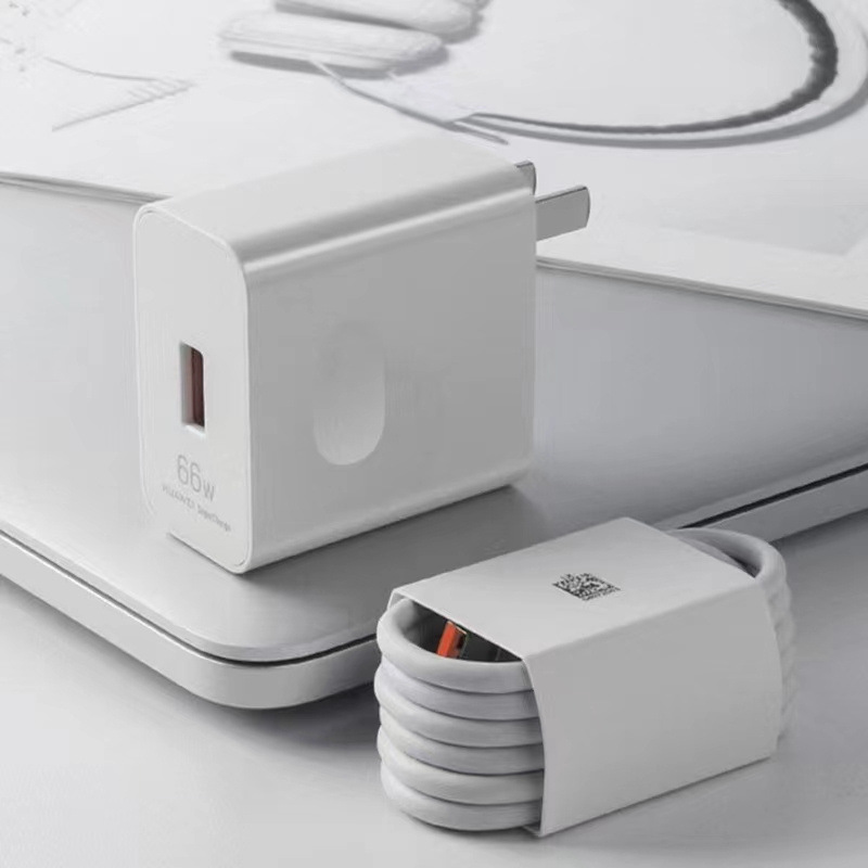 Adecuado para huawei xiaomi OPPO/66w cargador de carga rápida teléfono móvil mate30 gloria v40 cable de datos de carga rápida cabeza