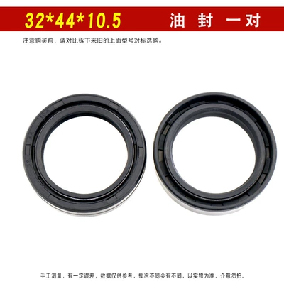 Other Electric Vehicle Accessories, Electric Vehicle Front Shock Absorber - 3244105-pair-of-front-fork-oil-seals