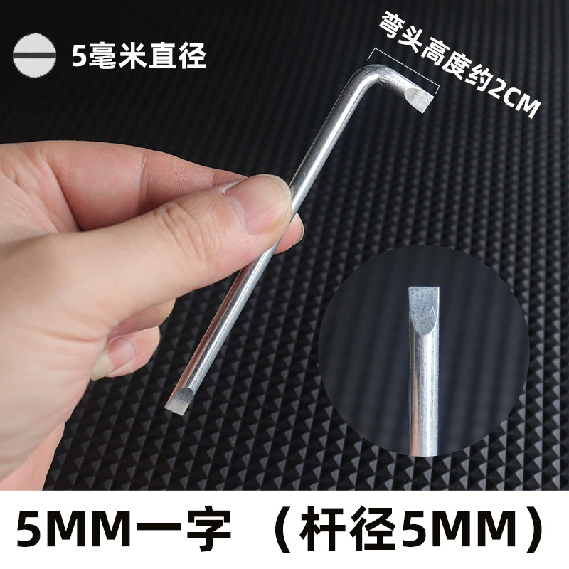 Small space L-shaped screwdriver with a cross UY triangle double-headed right-angle short screwdriver 45 steel household