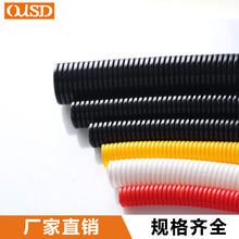 �������y�� PA����ܛ�� PP��ȼ�o���� ��ˮ���������˹� ���󃞻�