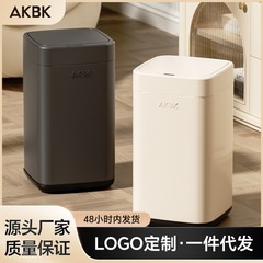 スマート感応式ステンレスゴミ箱蓋付きトイレ
