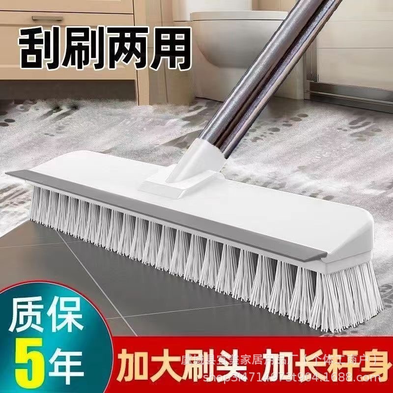 Floor Brush Long-Handled Hard-Bristled Tile Toilet Floor Seam Bathroom Cleaning Artifact Cleaning No Dead Corner Bathroom Brush Floor Brush