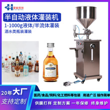 750mlŴ�׾���÷�ƹ��b�C330ml��÷��ɣ�ؾ���ᄹ���һ����b�C��