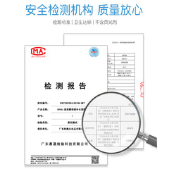 OPOSi Hyaluronic Acid Essence Mask for Moisturizing, Hydrating, Facial Care, Nourishing, Repairing, Brightening, Diminishing Dullness, and Pore Shrinking