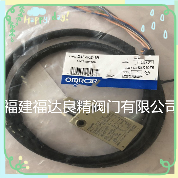 供应欧姆限位开关D4F-220-1R 3R 5R D4F-220-1D 3D 5D
