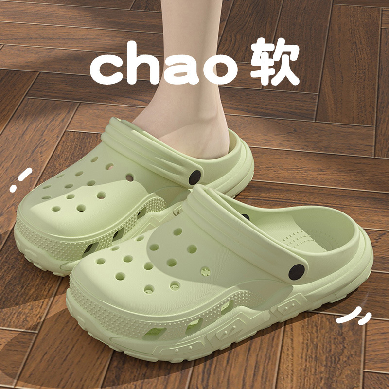 녹색