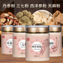 �����匚�����󅢵�������ʯ��ֱ��ĥ�ۉ�Ƭ�Č�������ɽ���߷�