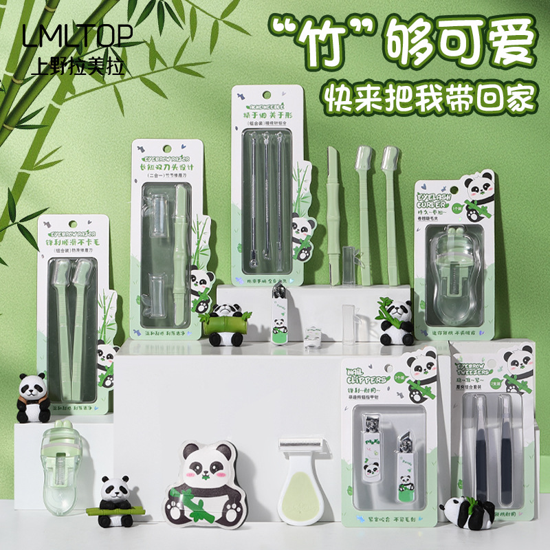 LMLTOP serie panda herramientas de maquillaje al por mayor