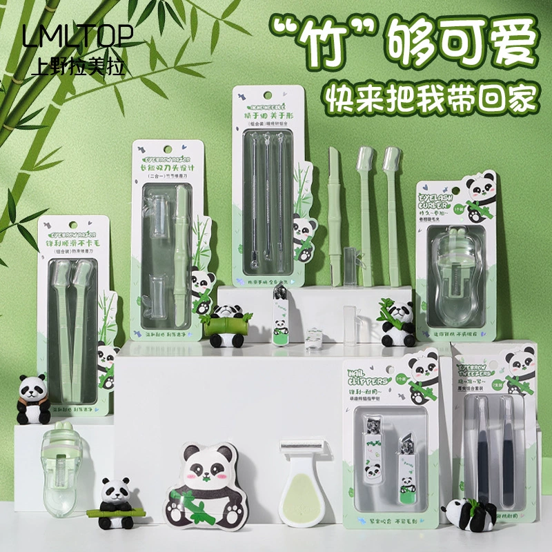 Beauty Tools (LMLTOP) Panda Series — Multi-Tool Kit, Cute Panda Design, Assorted Sizes
