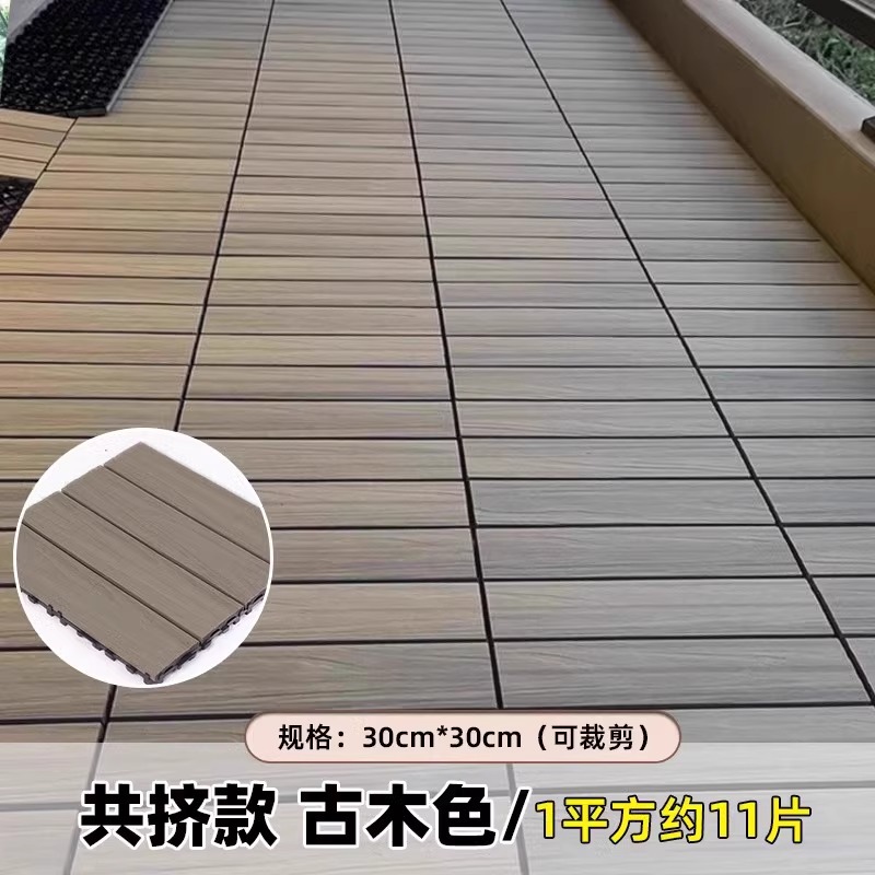 공압출 고목 색상으로 업그레이드된 새로운 3세대 [고급 보증]