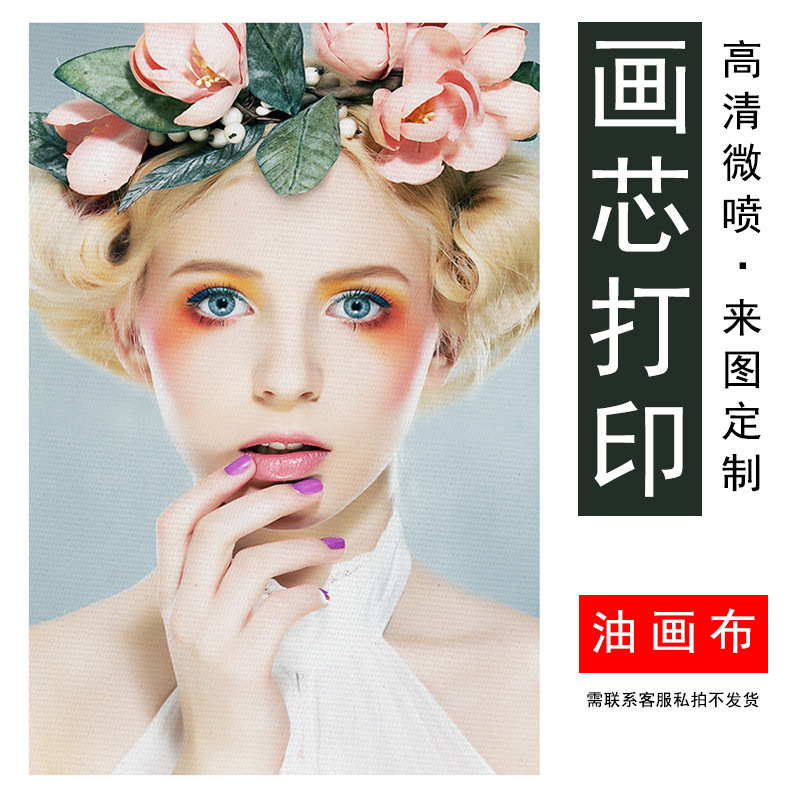 O1CN01RkdiGc1yvASXKjwH7_!!2936