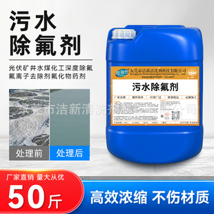 ����V��ˮú������ȳ��� ���x��ȥ����������ș��