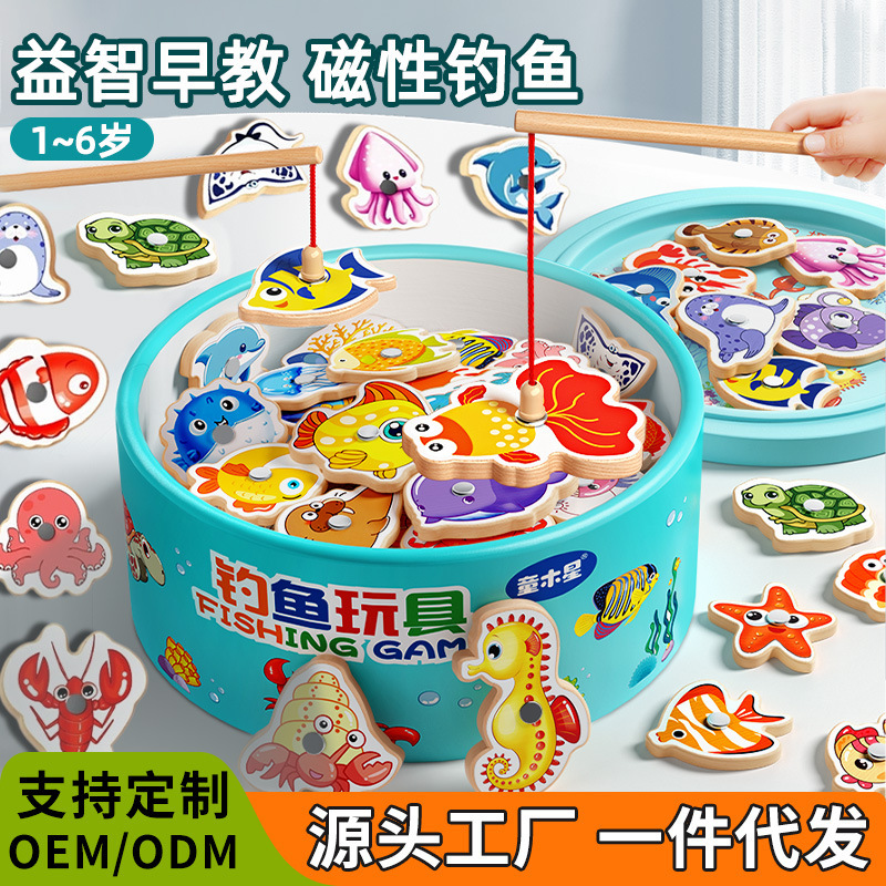Children's magnetic wooden cognitive marine fishes for fishing